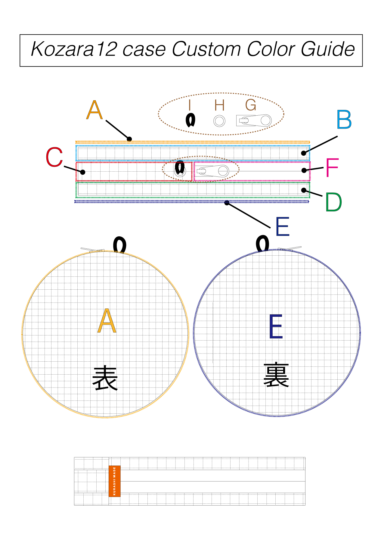 kozara12 case custom order