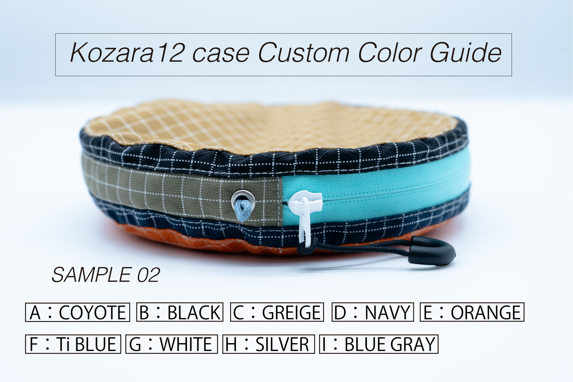 kozara12 case custom order – KURASHI MADE kozara12 case custom order – KURASHI MADE
